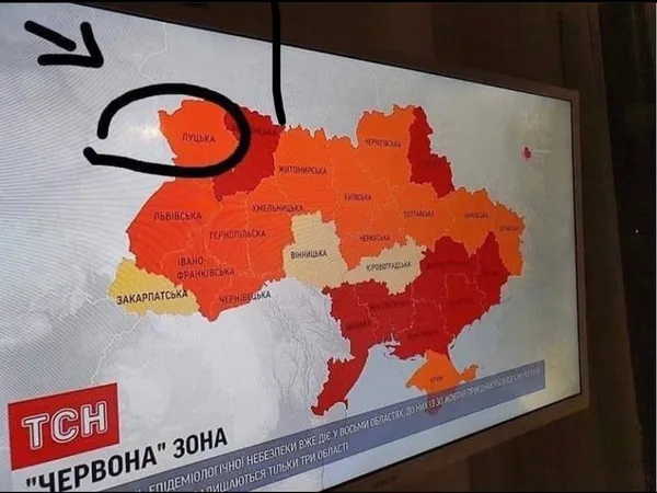 «Новини Луцької області»: у новинах ТСН знову використали некоректну назву Волині (фото)