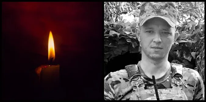 На війні загинув молодий волинянин Андрій Киричук
