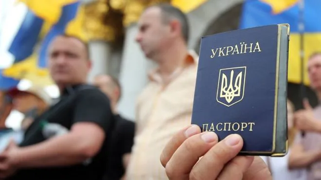Українцям хочуть дозволити змінювати по батькові