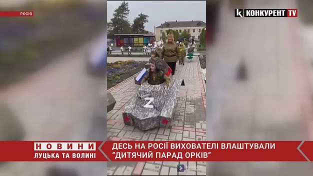 На росії у дитсадках вихователі «тренують» дітей до святкування 9 травня (відео)