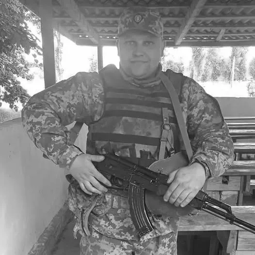 На війні загинув захисник Сергій Стернічук з Луцького району