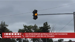 ДТП стаються і далі. Чому досі не запрацював світлофор у Рованцях? (відео)