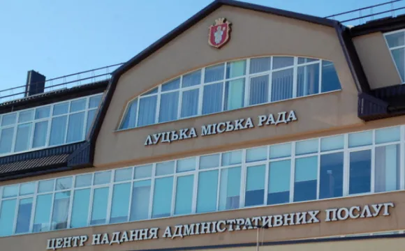 Великодні свята і карантин: як працюватиме в таких умовах ЦНАП