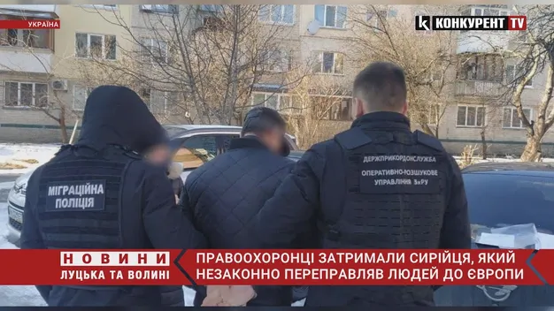 Затримали головного організатора каналу нелегальної міграції з Волині до ЄС (фото, відео)