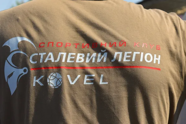 У Луцьку відкрили перший майданчик для петанку та провели ветеранський кубок (фото)