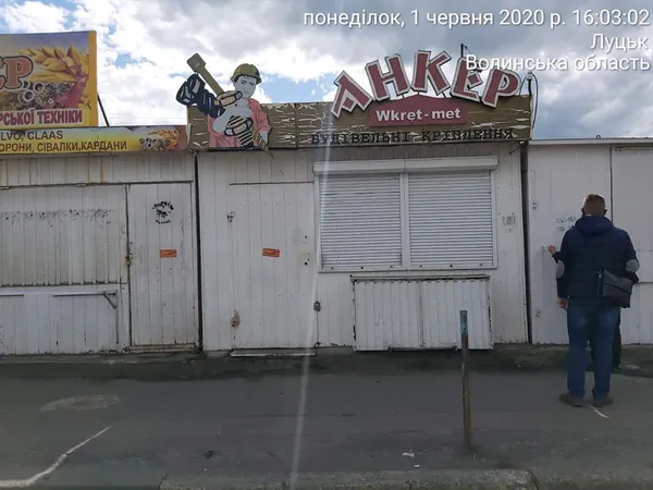 Власникам кіосків на Замковій треба довести законність їх розміщення (фото)