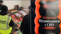 На Волині викрили схему продажу харчових добавок із вмістом наркотиків на 430 мільйонів гривень (фото)