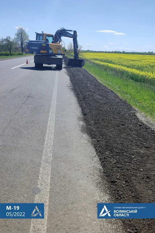 На Волині ремонтують міжнародний автошлях М 19 (фото, відео)