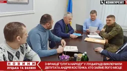 «Депутати повинні працювати»: нардеп Валерій Стернійчук ініціював зміни у луцькій «Слузі народу» (відео)
