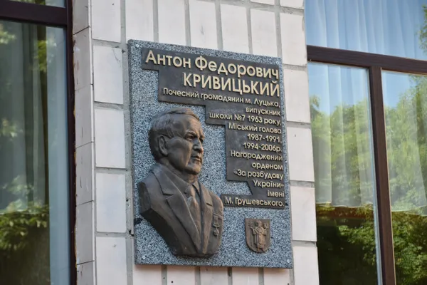 Головне у Луцьку: ТОП новин за вівторок, 8 червня