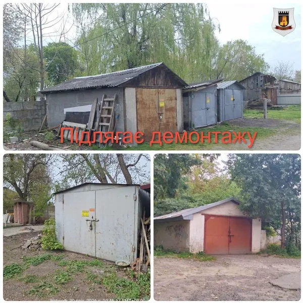 Власникам дали п'ять днів: у Луцьку знесуть незаконні гаражі та огорожі (фото)