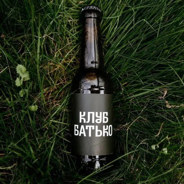 Енергетики з маневицької води: київські діджеї створили на Волині крафтовий бренд напоїв (фото)