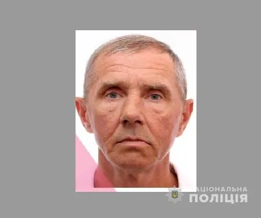 Розшукують зниклого безвісти жителя Луцького району (фото)