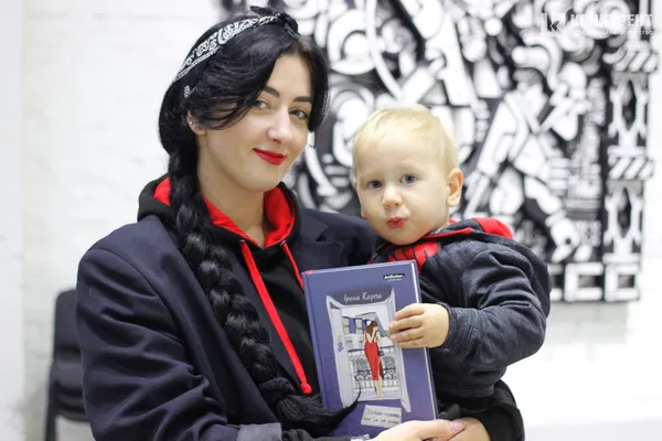 У Луцьку Ірена Карпа презентувала нову книжку (фото)