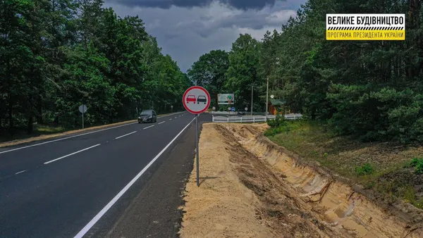 На Волині відремонтували 26 кілометрів дороги до Шацьких озер (фото)