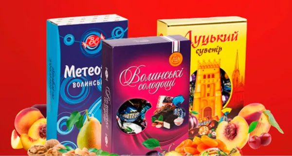 Що подарувати дівчині на 8 березня від волинських брендів