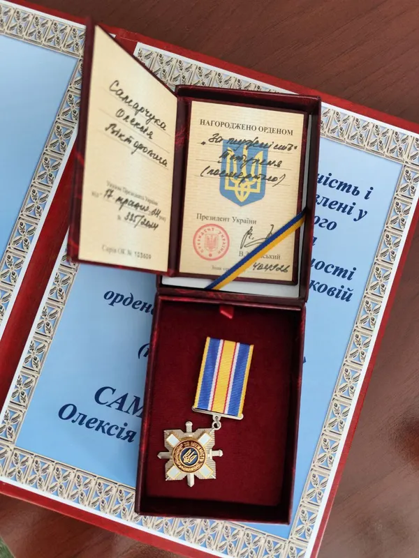 На Волині посмертно нагородили воїна Олексія Самарчука (фото)