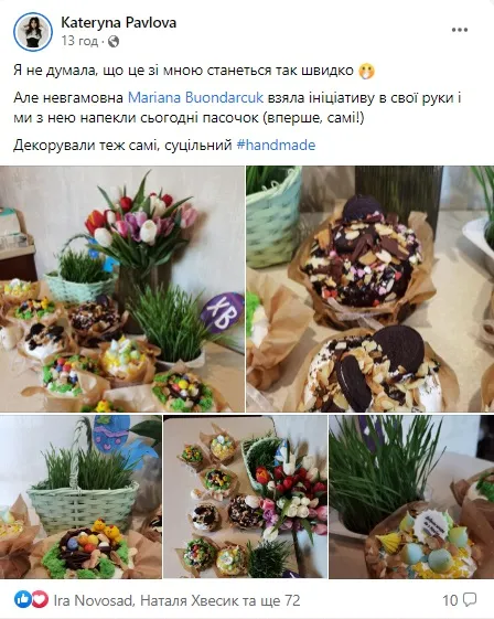 Волиняни масово хизуються своїми пасочками в соцмережах (фото, оновлено)