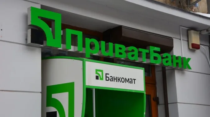 Студент ЛНТУ підпалив «ПриватБанк» і знімав усе на відео