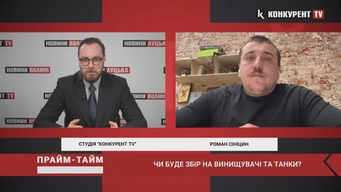 Винищувачі F-16 чи танки Leopard: що Притула купить наступним (відео)