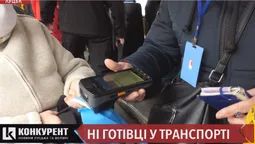 У луцьких маршрутках рейди: штрафують “зайців” і тих, хто платить готівкою (відео)