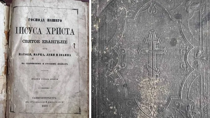 На Прикарпатті жінка 30 років зберігала на горищі старовинну церковну реліквію