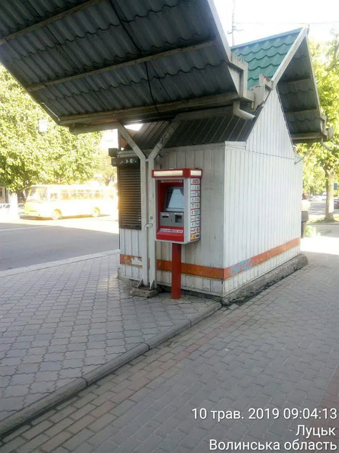 У Луцьку демонтували 15 незаконних терміналів (фото)
