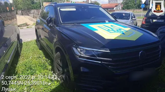 У Луцьку муніципали оштрафували сімох «паркохамів» (фото)