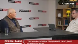Сезонні працівники у Польщі та Україні: які проблеми (відео)