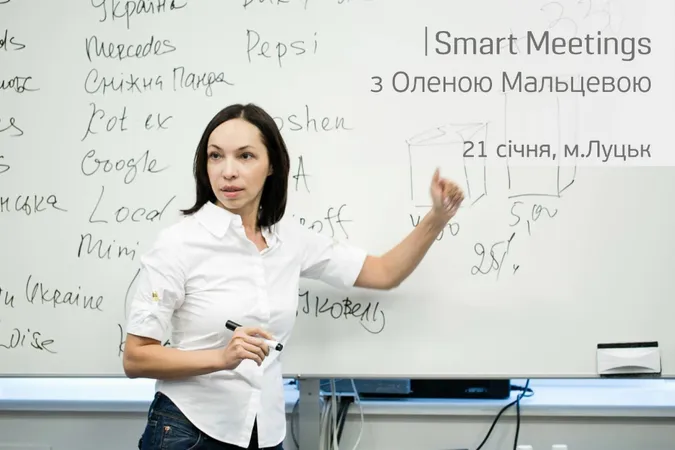 Бізнесменів Волині запрошують обговорити маркетингові стратегії для складних часів