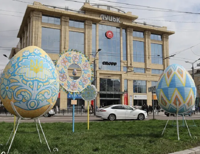 Як у Луцьку провести Великодній вікенд