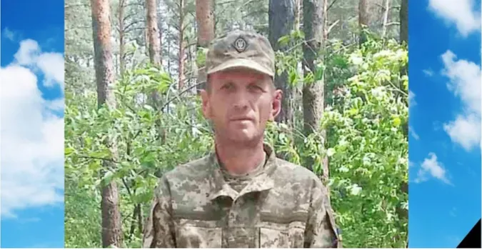 На Волині попрощалися із загиблим воїном Сергієм Карпуком (відео)