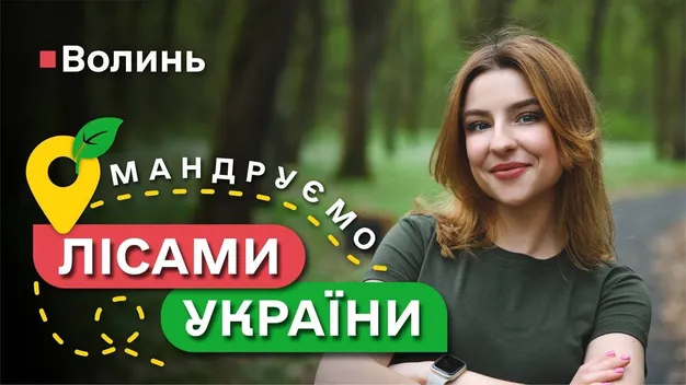 Волинські лісівники поділилися рецептом найсмачнішого шашлику (відео)