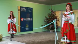 На Волині відкрили оновлений відділ прикордонної служби «Світязь» (фото)