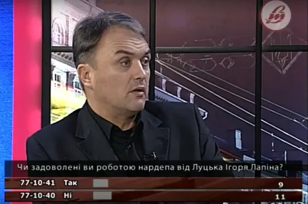 Чия вина, що в Луцьку мера нема: думки відомих політиків