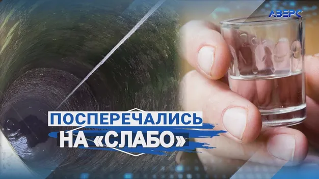 На Волині чоловік «на слабо» стрибнув у криницю: подробиці інциденту (відео)