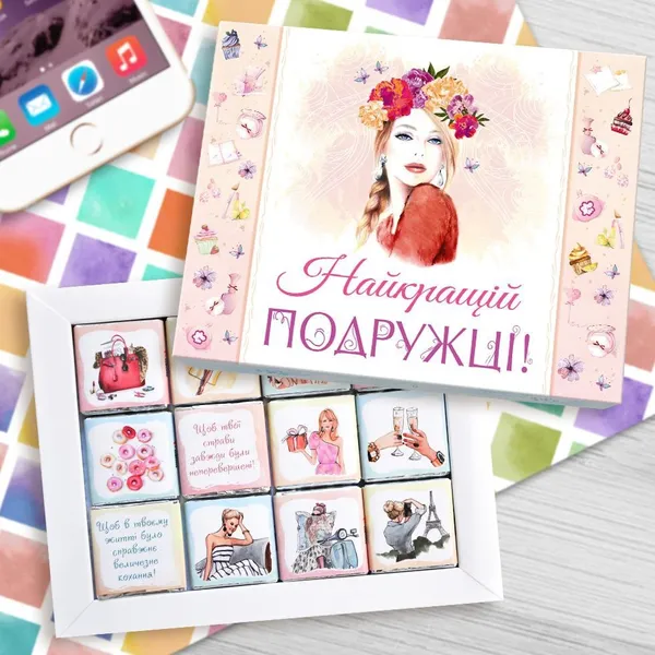 Як оригінально привітати жінок зі святом 8-го Березня (фото)*