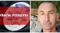 Підозрюють у злочині: розшукують 45-річного жителя Луцького району (фото)