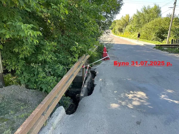 Воїнам і вчителям – нема, а на бруківку є: як у Луцькій громаді катають мільйони в асфальт (фото)
