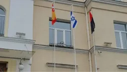 Луцька влада підняла прапор Ізраїлю на будівлі мерії (фото)