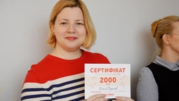 #30суперднів: переможці "здорового челенджу" від медцентру "Благомед" отримали сертифікати (фото)*