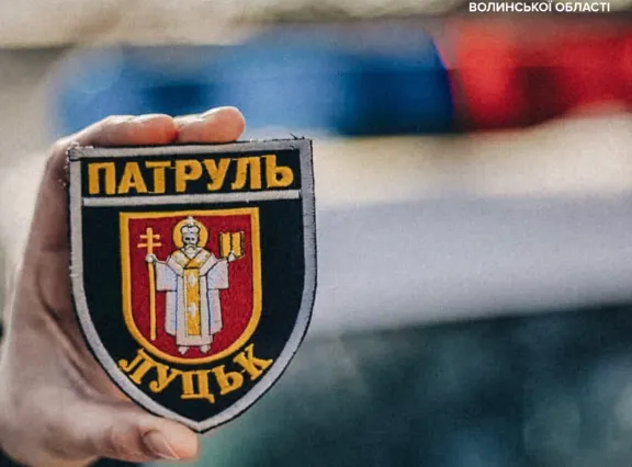 На Волині розпочався набір до лав патрульної поліції: вимоги до кандидатів