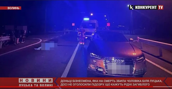 Доньці відомого луцького бізнесмена, яка на смерть збила чоловіка, досі не оголосили підозру (відео)