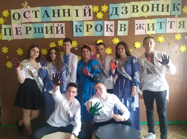 Останній дзвоник: як святкували на Волині (фото)