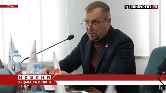 «Луцьктеплу» дадуть пів мільярда кредиту (відео)