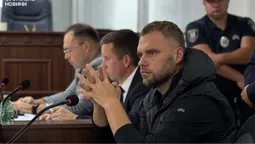 Операція «Карфаген»: посадовцю Офісу генпрокурора обрали запобіжний захід