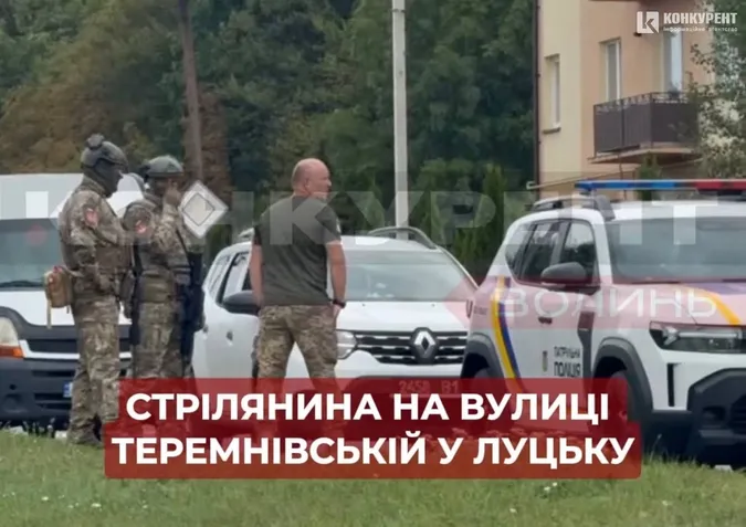 У Луцьку в Теремно – стрілянина та купа поліції: затримують озброєного чоловіка (відео)