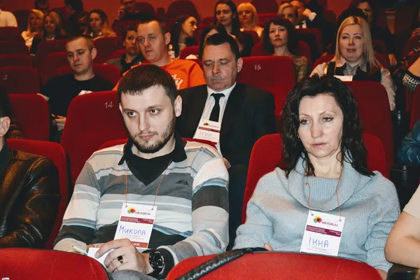 Як створити компанію з «людським серцем»: поради з HR-форуму в Луцьку
