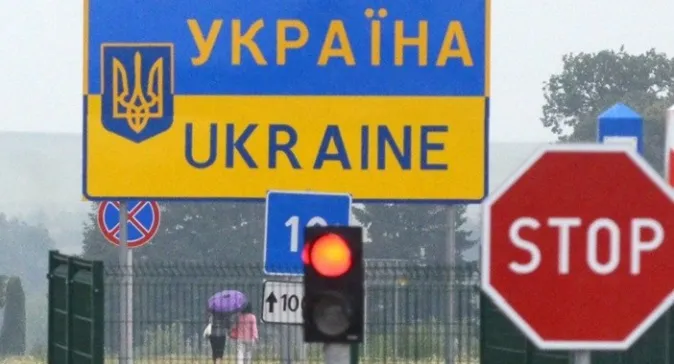 На «Ягодині» облаштовують безкоштовний Wi-Fi