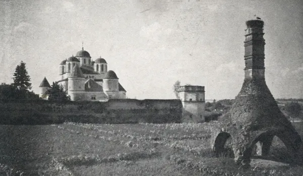 Фото 1930 року